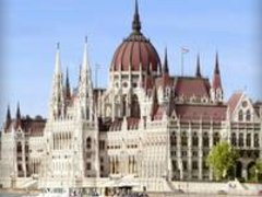 Traduction hongroise professionnelle - Offre immédiate en ligne!